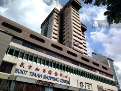 Bukit Timah Shopping Centre (D21), Shop House #597532251